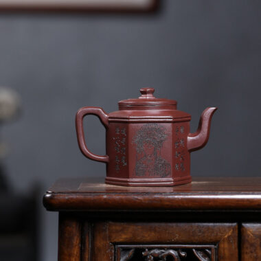 Yixing Zisha Teapot [Liufang Gongdeng] (Zi Ni – 300ml)