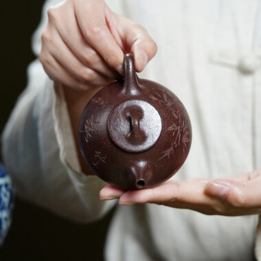 Yixing Zisha Teapot [Ziye Shi Piao] (Zi Ni/Huangjin Duan Ni – 120ml)
