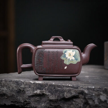 Full Handmade Yixing Zisha Teapot [Yi Mai Xiang Cheng] (Tian Qing Zi Ni – 520ml)
