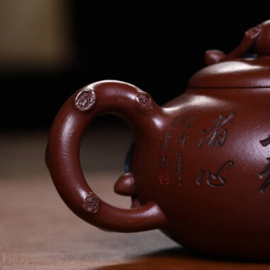 Full Handmade Yixing Zisha Teapot [Shou Tao Pot] (Di Cao Qing – 310ml)