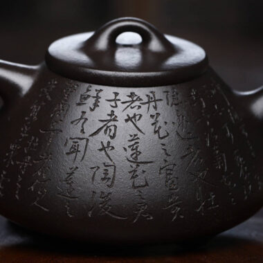 Full Handmade Yixing Zisha Teapot [Ziye Shi Piao Pot] (Shi Huang – 280ml)