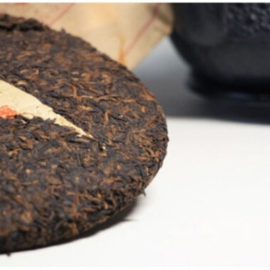 2012 Spring Yunnan Premium Shu Puer Tea Cake [Buland Golden Buds]