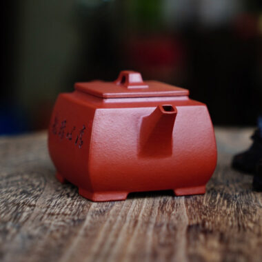 Full Handmade Yixing Zisha Teapot [Sifang Pot] (Zhu Ni – 130ml)