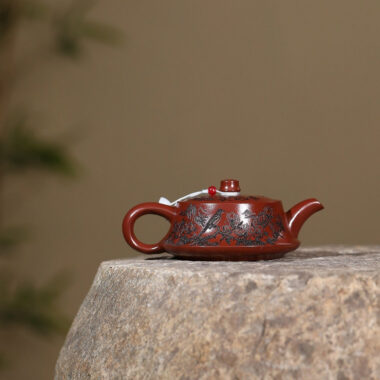 Yixing Zisha Teapot [Bird Zhu Chu] (Dahongpao – 140ml)