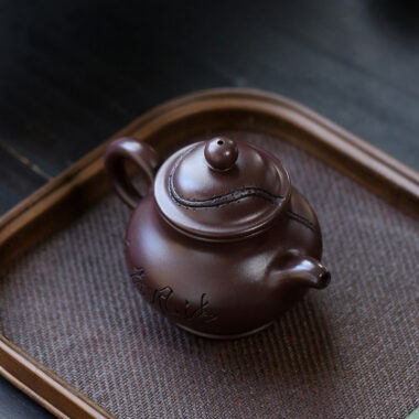 Yixing Zisha Teapot [Yahe Pan Pot] (100 Mu Zi Ni – 220ml)