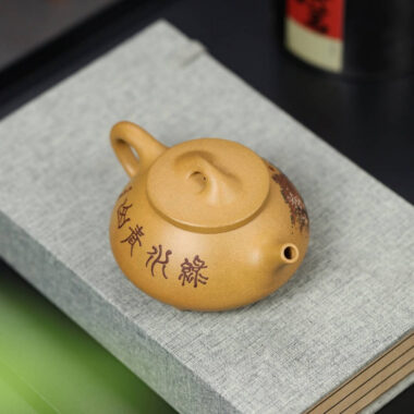 Full Handmade Yixing Zisha Teapot [Jingzhou Shi Piao Pot] (Duan Ni – 240ml)