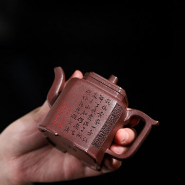 Full Handmade Yixing Zisha Teapot [Zui Huanghun] (Di Cao Qing – 150ml)