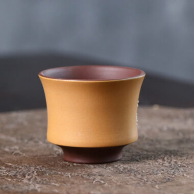 Handmade Yixing Zisha Master Tea Cup [Bi-color Plum Blossom] 180ml