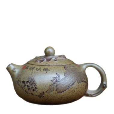 Full Handmade Yixing Zisha Teapot [Bian Xishi Pot] (Qing Duan Ni Firewood Fired – 160ml)