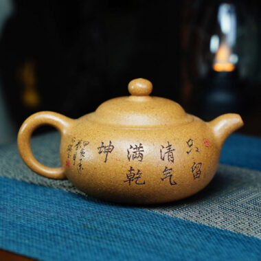 Full Handmade Yixing Zisha Teapot [Yuan Zhu Pot] (Wucai Lao Duan Ni – 220ml)