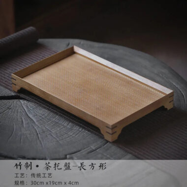 Bamboo Weaving Tea Tray