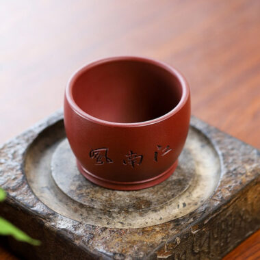Handmade Yixing Zisha Master Tea Cup [Jiangnan River Town]  (Zi Ni – 170ml)