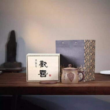 Yixing Zisha Tea Mug with Filter [Joy] (Zi Ni / Duan Ni – 460ml)