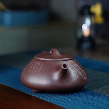 Full Handmade Yixing Zisha Teapot [Jingzhou Shi Piao Pot – Jiang Jin Jiu] (Zi Ni – 300ml)