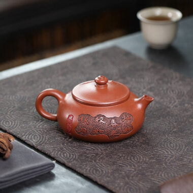 Full Handmade Yixing Zisha Teapot [Chun Hua] (Zhu Sha Zhu Ni – 180ml)
