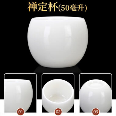 Ice Jade White Porcelain Small Tea Cup 45-50ml
