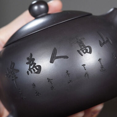 Yixing Zisha Teapot [Shanshui Xishi Pot] (Shi Huang – 400ml)
