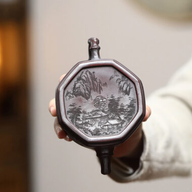 Yixing Zisha Teapot [Hanwa] (Zi Ni Firewood Fired – 250ml)