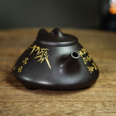 Full Handmade Yixing Zisha Teapot [Ziye Shi Piao Pot] (Shi Huang – 240ml)
