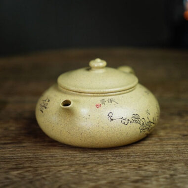 Full Handmade Yixing Zisha Teapot [Han Jiang Pot] (Bensan Lu Ni – 180ml)
