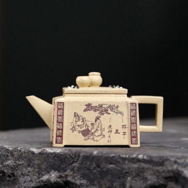Full Handmade Yixing Zisha Teapot [Qikai Desheng] (Bensan Lu Ni – 145ml)