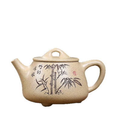 Full Handmade Yixing Zisha Teapot [Gao Shi Piao Pot] (Bensan Lu Ni – 200ml)