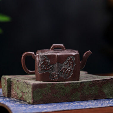 Full Handmade Yixing Zisha Teapot [Gao Peng Man Zuo] (Lao Zi Ni – 180ml)