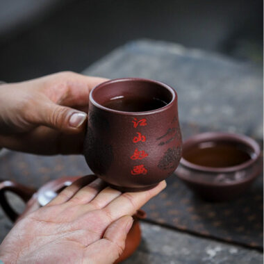 Handmade Yixing Zisha Master Tea Cup [Jiangshan Ru Hua / Jiu Cha] (Zi Ni – 200/140ml)
