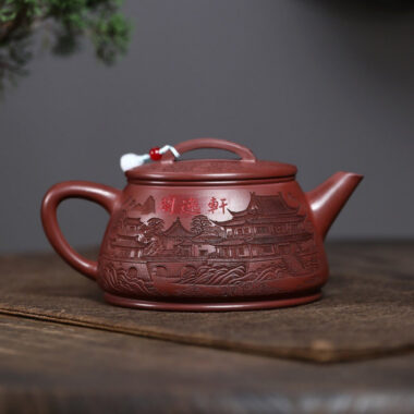 Yixing Zisha Teapot [Guan Jing Hanwa] (Hong Pi Long – 640ml)