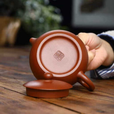 Full Handmade Yixing Zisha Teapot [Bian Xishi Pot] (Qing Shui Ni – 250ml)