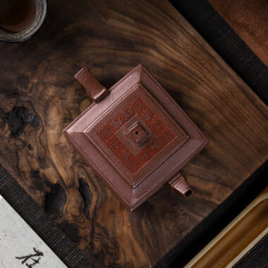 Full Handmade Yixing Zisha Teapot [Fu Ban Xia Qu] (Ziyu Jin Sha – 200ml)