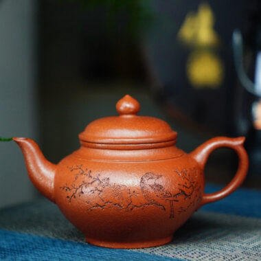 Full Handmade Yixing Zisha Teapot [Xiao Ying Pot] (Li Pi Zhu Ni – 230ml)
