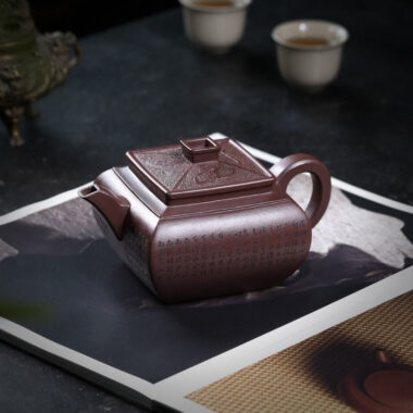 Full Handmade Yixing Zisha Teapot [Sifang Jun Zheng] (Tian Qing Zi Ni – 500ml)