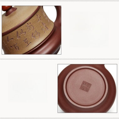 Yixing Zisha Tea Mug [Moon Shadow] (Duan Ni / Zi Ni – 470ml)