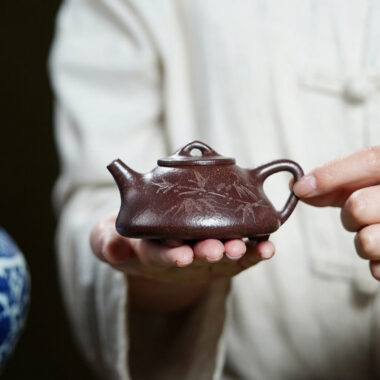 Yixing Zisha Teapot [Ziye Shi Piao] (Zi Ni/Huangjin Duan Ni – 120ml)