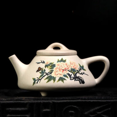 Full Handmade Yixing Zisha Teapot [Flowers Collection] 1 Pot 4 Cups Set (Bei Duan Ni – 245ml)