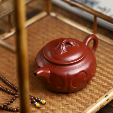 Full Handmade Yixing Zisha Teapot [3 Legs Ruyi Pot] (Dahongpao- 260ml)
