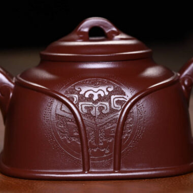 Full Handmade Yixing Zisha Teapot [Ruyi Pot] (Di Cao Qing – 370ml)