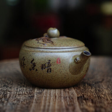 Full Handmade Yixing Zisha Teapot [Shoutau Pot] (Qing Duan Ni Firewood Fired – 150ml)