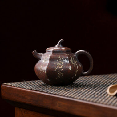 Full Handmade Yixing Zisha Teapot [Hexagon Gourd] (Firewood Fired Duan Ni – 170ml)