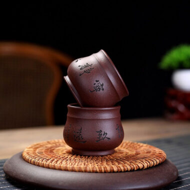 Yixing Zisha Tea Cup [Peaceful] (Zi Ni – 100ml)