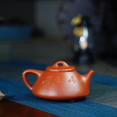 Full Handmade Yixing Zisha Teapot [Ziye Shi Piao Pot] (Zhu Ni – 140ml)