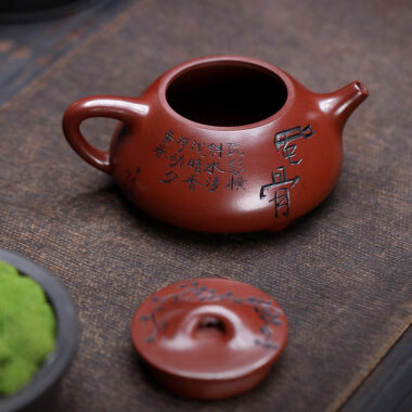 Yixing Zisha Teapot [Fenggu Shi Piao] (Long Xue Sha  – 250ml)