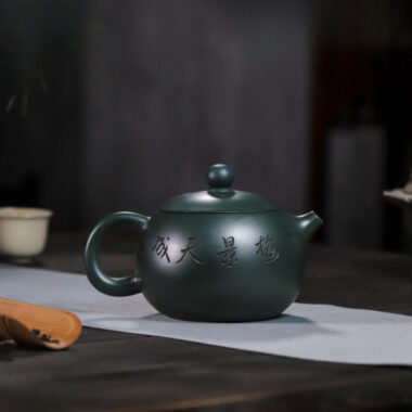Full Handmade Yixing Zisha Teapot [Big Plum Blossom Xishi Pot] (Feicui Lu Ni – 470ml)