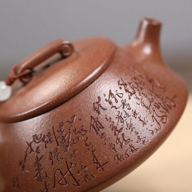 Yixing Zisha Teapot [Qiao Gai Na Piao] (Jiang Po Ni – 170ml)