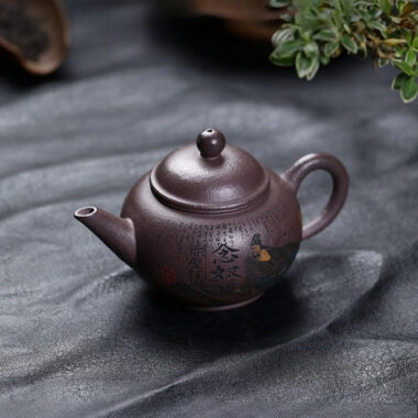 Full Handmade Yixing Zisha Teapot [Shui Ping Huai Gu] (30 Mu Tian Qing Zi Ni – 260ml)
