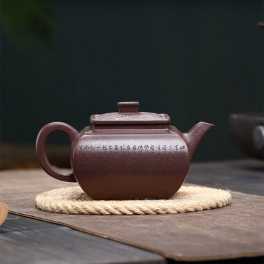 Full Handmade Yixing Zisha Teapot [Sifang Jun Zheng] (Tian Qing Zi Ni – 500ml)