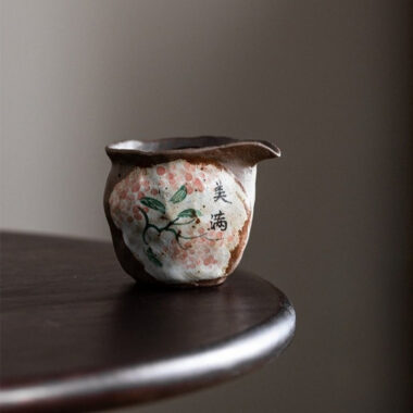 Firewood Fired Hand-painted Floral Ceramic Gaiwan / Tea Cup Set [Happiness]