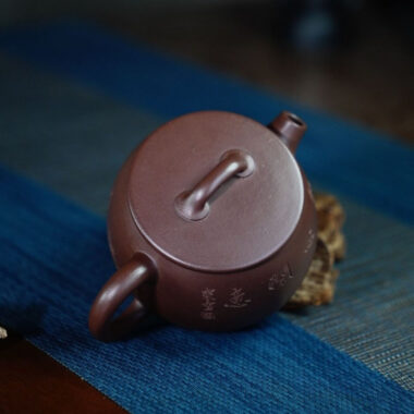 Full Handmade Yixing Zisha Teapot [Gao Shi Piao Pot] (Zi Ni – 200ml)