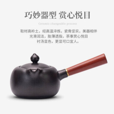 Retro Ceramic Direct Fire Teapot [Bao Lian Side Handle Pot] 520ml